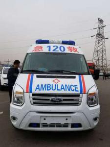 雷波县跨省长途